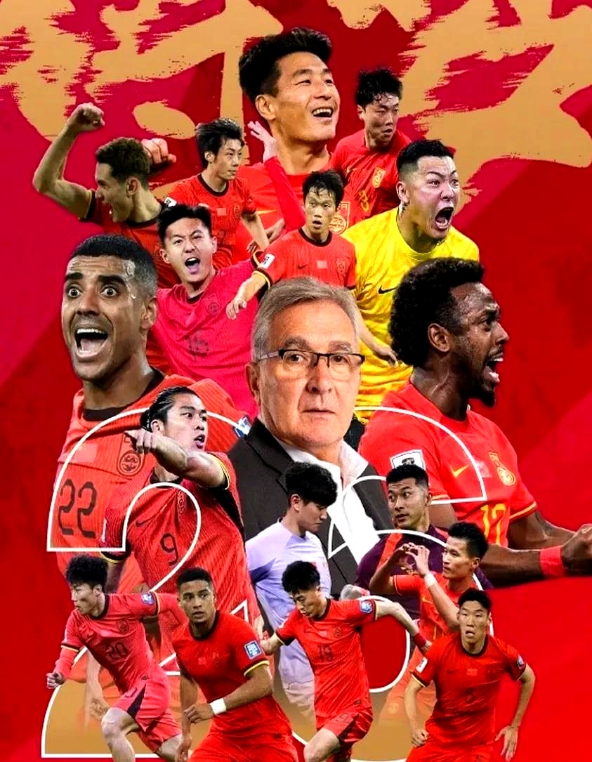 开云平台-包含亚洲足球赛事势如破竹,强队争霸风云再起!的词条