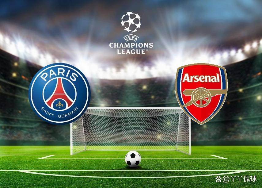 巴黎圣日耳曼豪取欧冠核心分 巴黎圣日耳曼豪取欧冠核心分