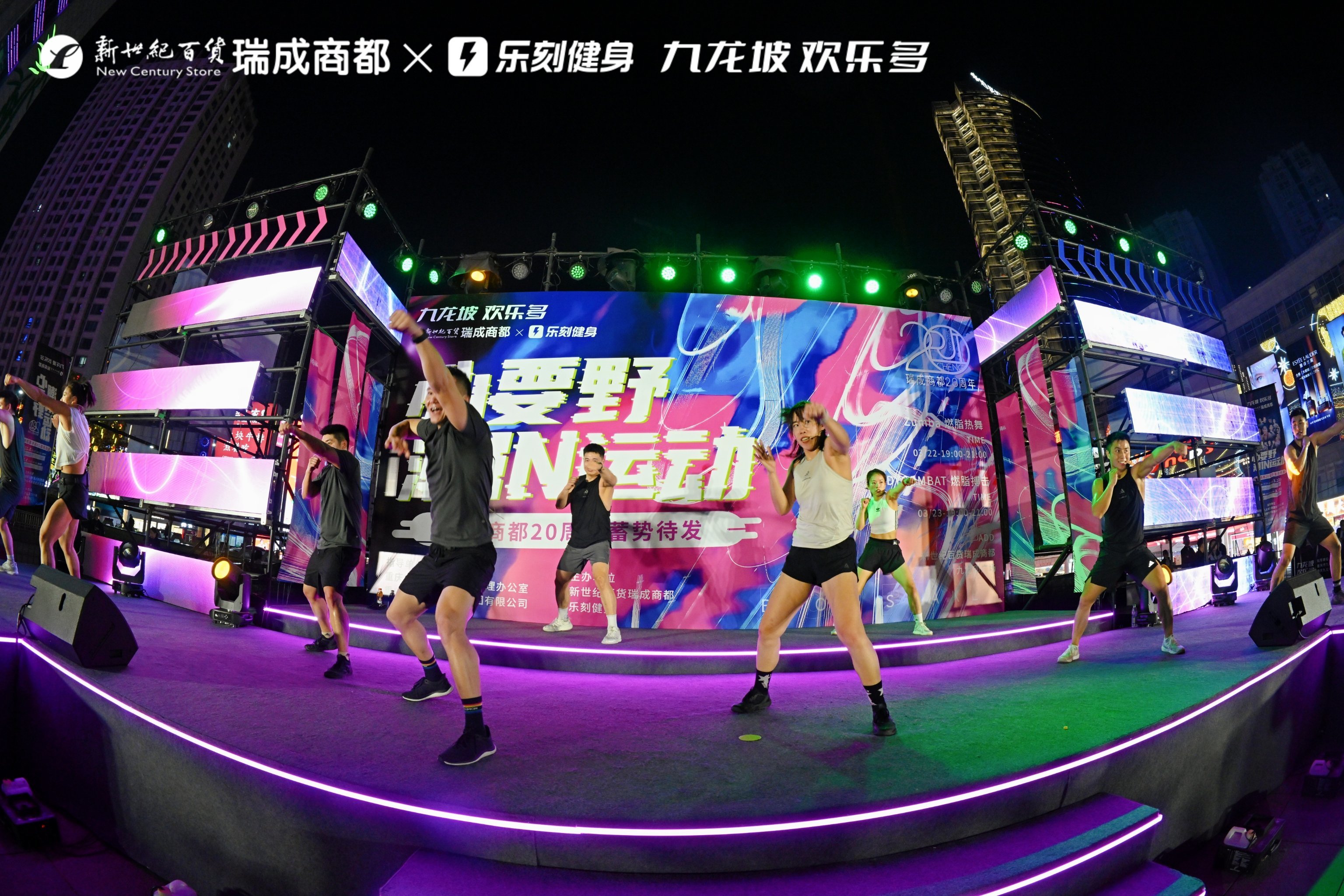 开云下载-关于全球运动达人共聚一堂,挑战极限的信息