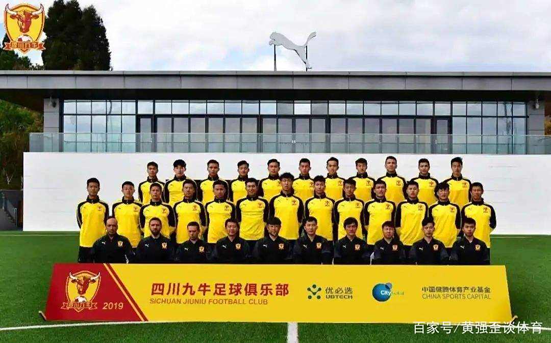 济南泉州取胜成都谢菲联，迎来胜利的简单介绍