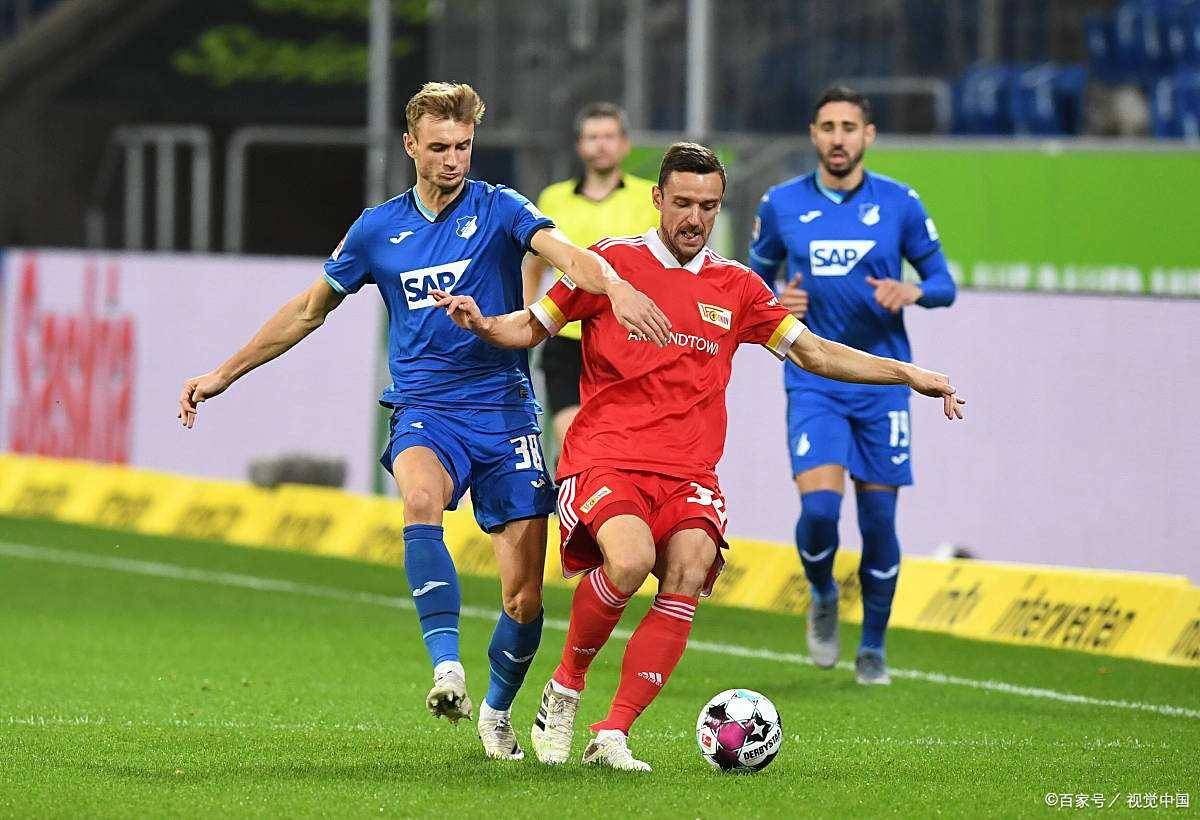 开云体育官网-莱比锡欲在客场大胜霍芬海姆,争夺积分的简单介绍