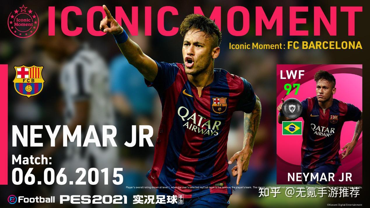 顶级足球对决式微,球队备战全速的简单介绍 顶级足球对决式微,球队备战全速的简单介绍