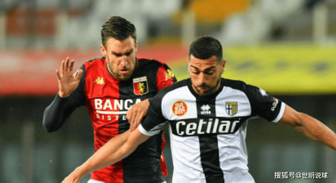 关于拉齐奥客场不敌帕尔马,遭遇惨败的信息 关于拉齐奥客场不敌帕尔马,遭遇惨败的信息