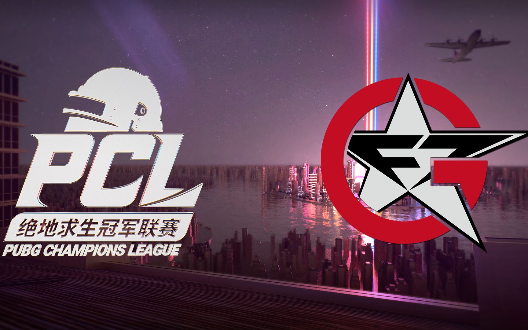 开云平台-绝地求生再创历史,冠军实至名归的简单介绍