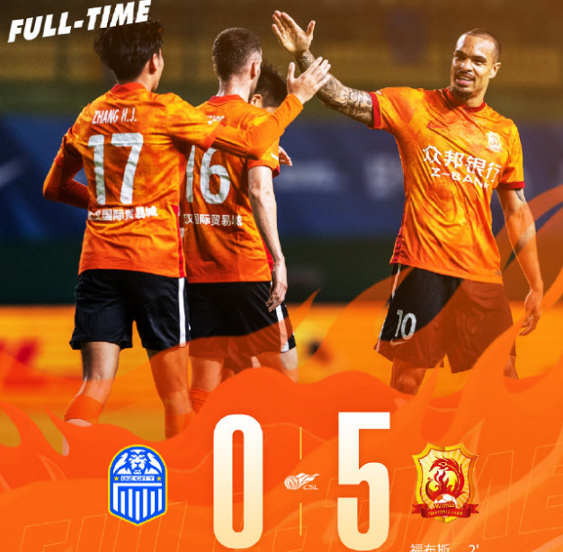 海南队主场惨败,积分榜下滑 海南队主场惨败,积分榜下滑