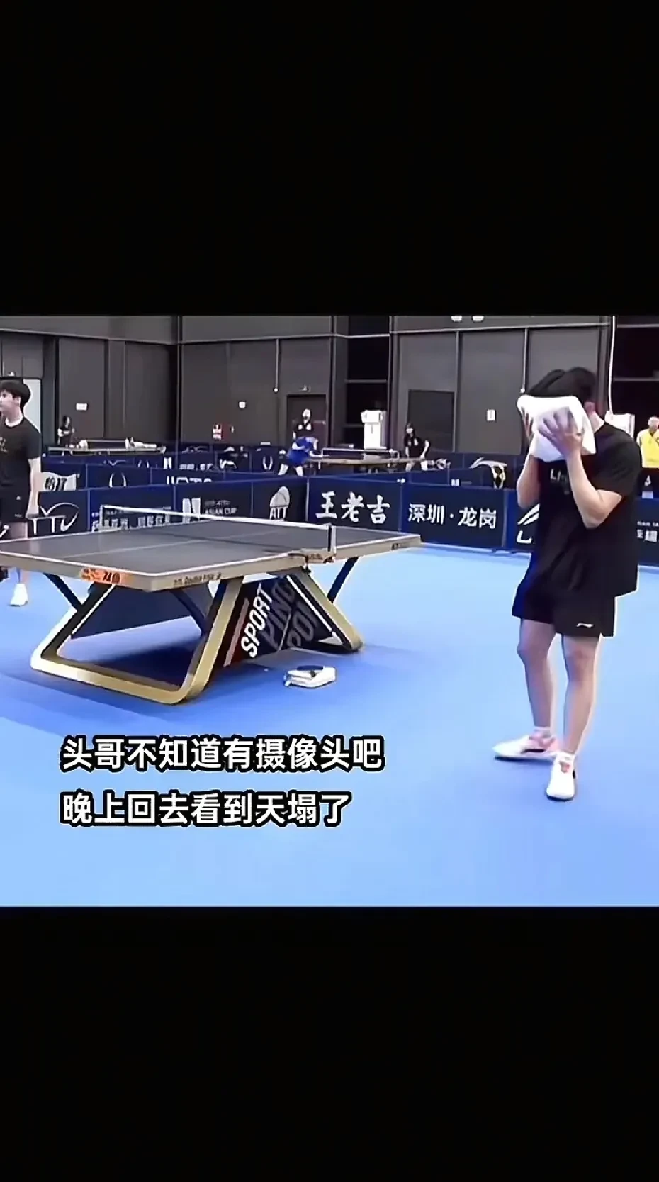 包含爆冷！滚球预测强队意外出局震惊全场的词条