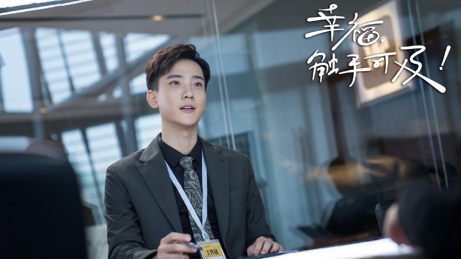 西甲国家德比之夜，当锡安撞碎次元壁