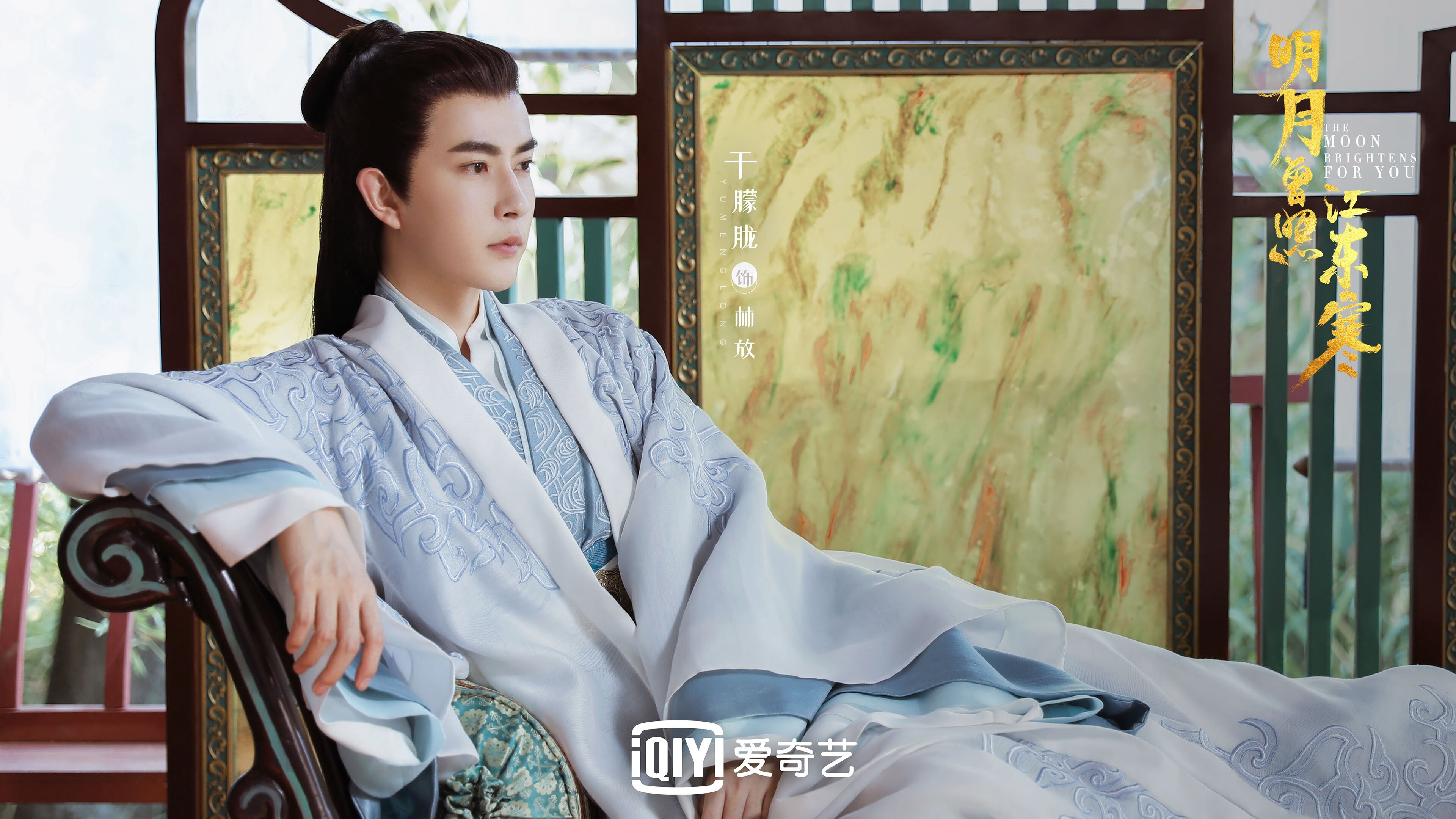 法兰西之夜,挪威铁壁前,久保建英如何点亮亚洲之光?