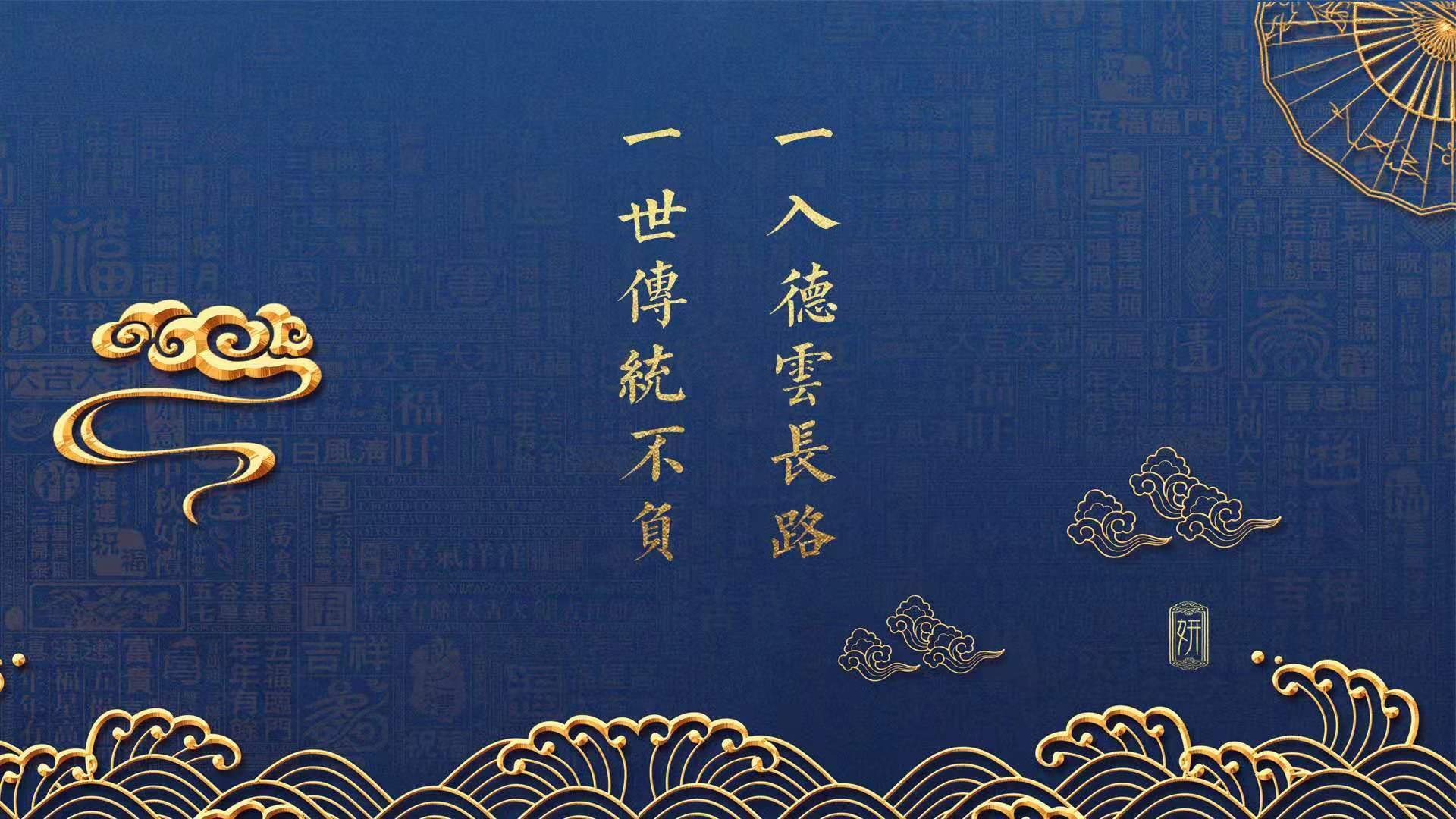 悬念终结者，世界杯焦点战与爵士的稳稳拿下背后，藏着所有竞技的终极答案