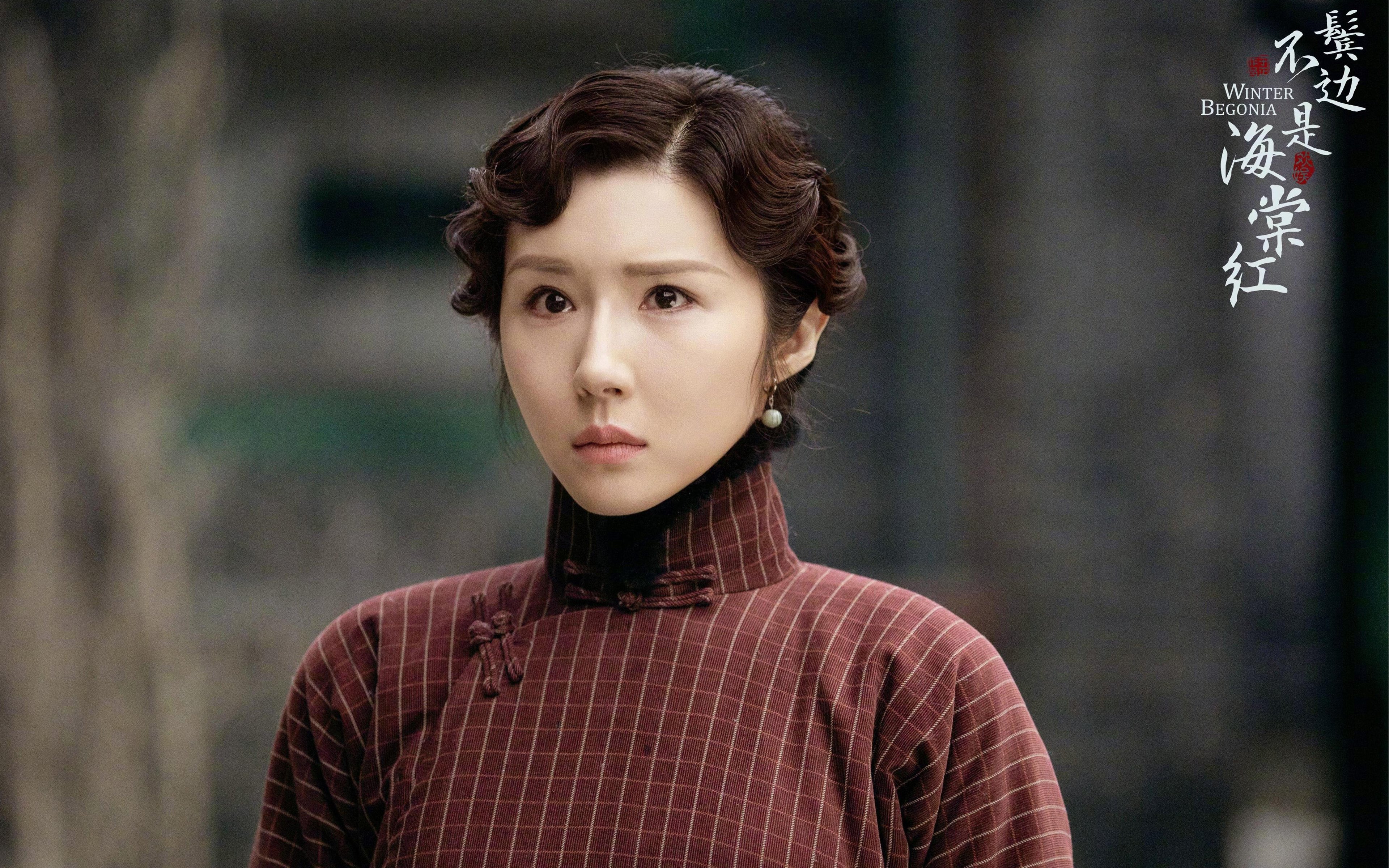 足球的两种热度，冰原烈焰哈兰德与南美骄阳鏖战贝蒂斯