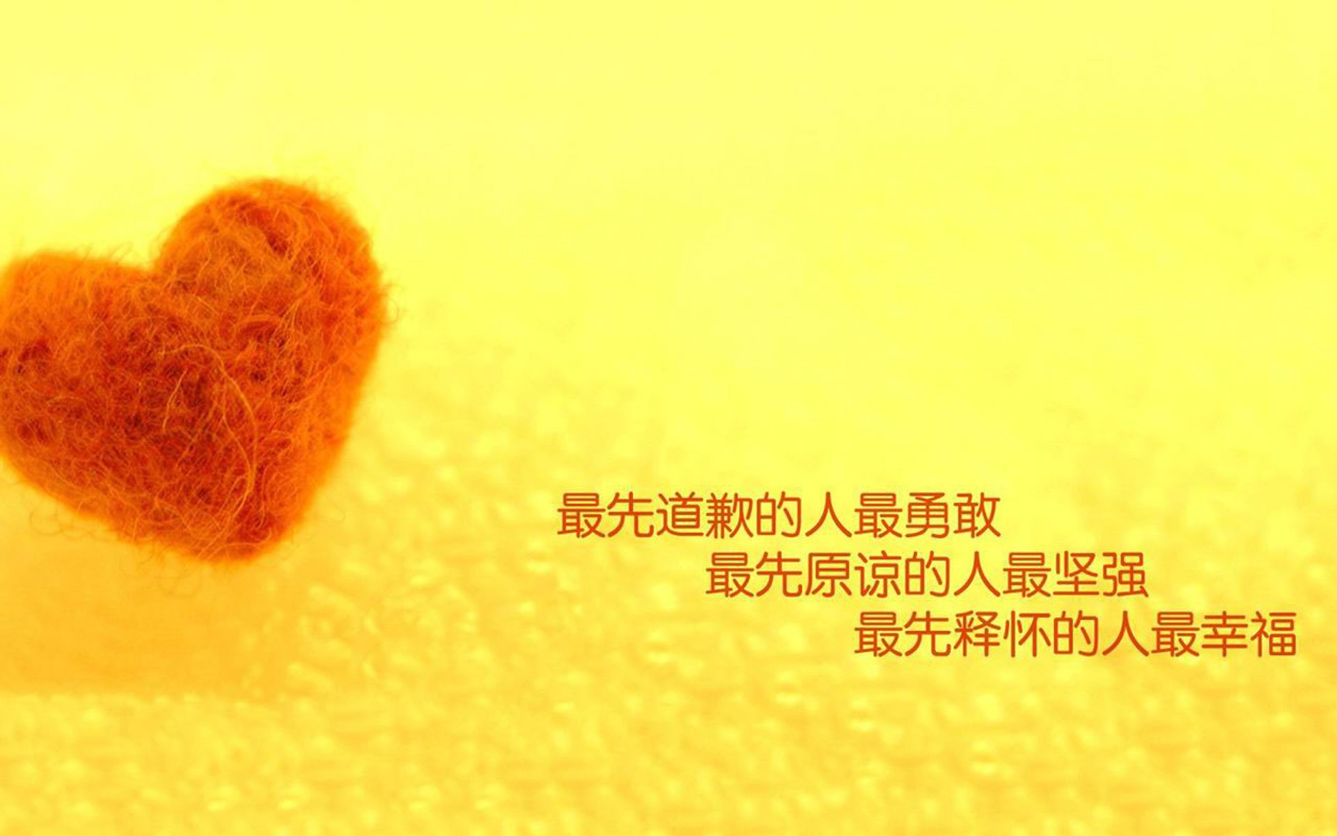 洲际碰撞！武切维奇独舞破防，猛龙压哨绝杀掀翻广东王朝