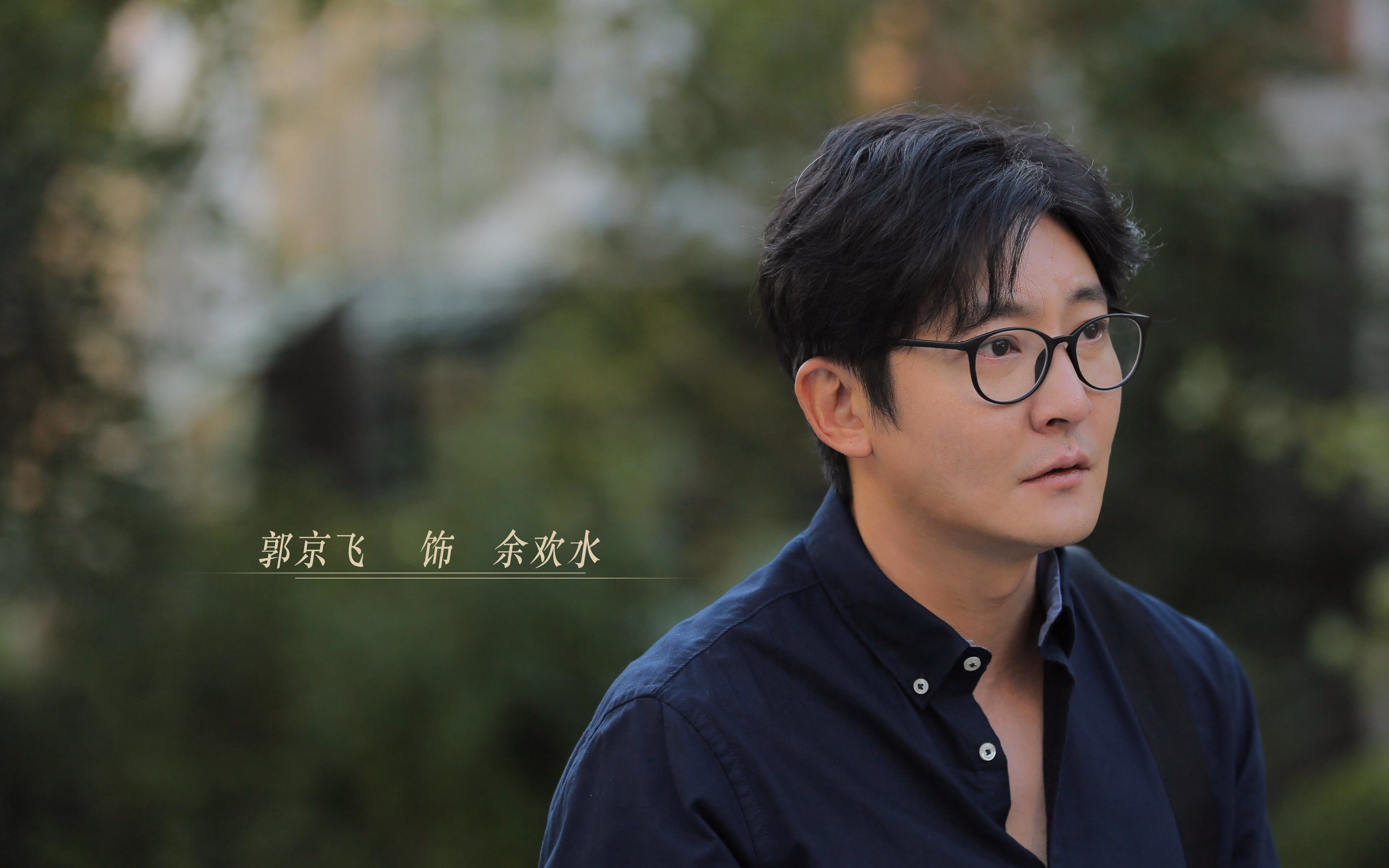 跨界闪耀，灰熊关键战逆袭雄鹿，班凯罗欧冠决赛主宰赛场