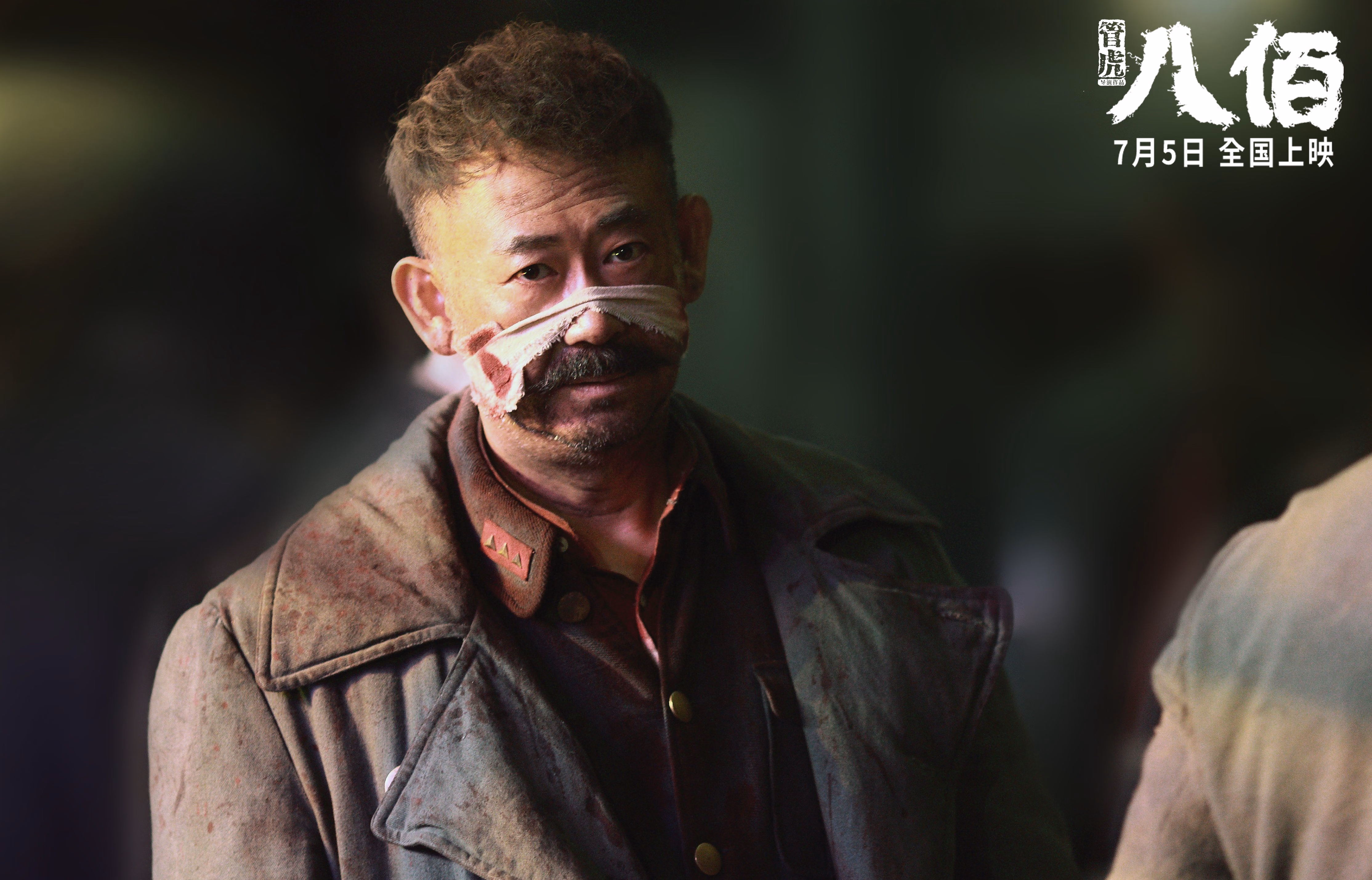 平行时空的震撼夜,当枪手绝杀照亮广东掀翻雄鹿的传奇