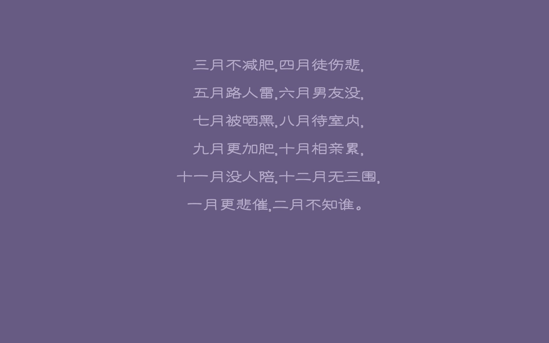 篮球神话,浙江爆冷胜掘金,欧文砍下史诗级数据引爆全场