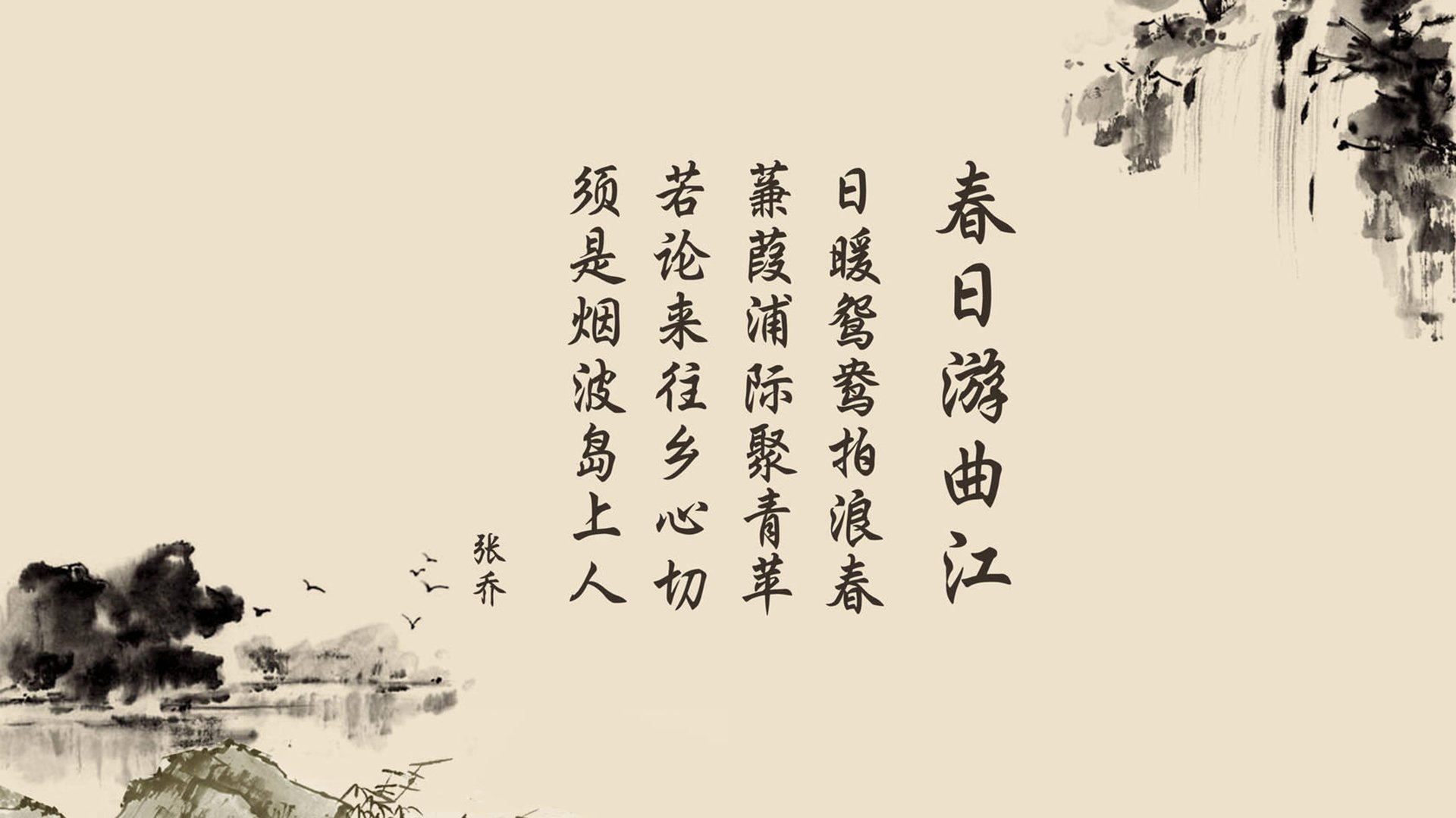 最后一秒的童话，2026世界杯B组，丹麦红色城墙轰塌巴西，德容用一座金杯写下不朽