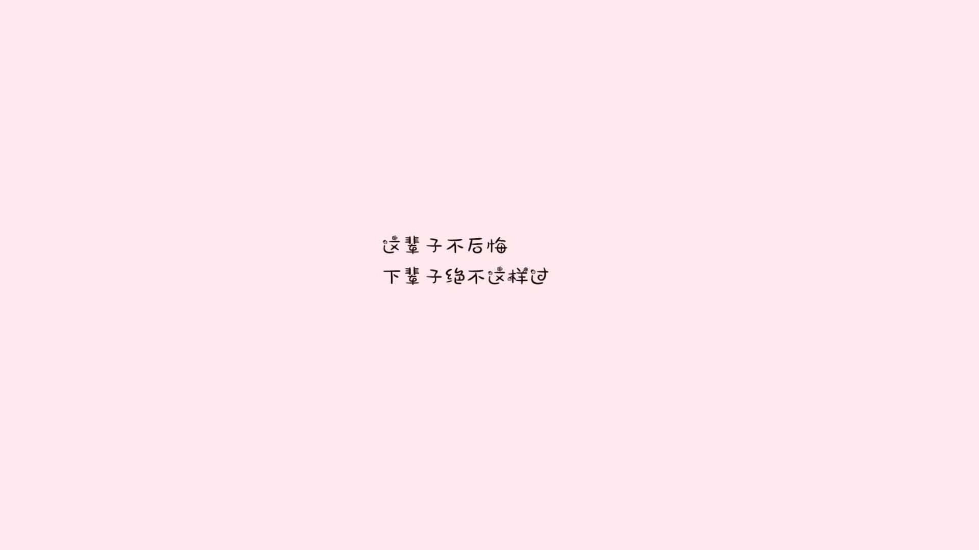(备选)