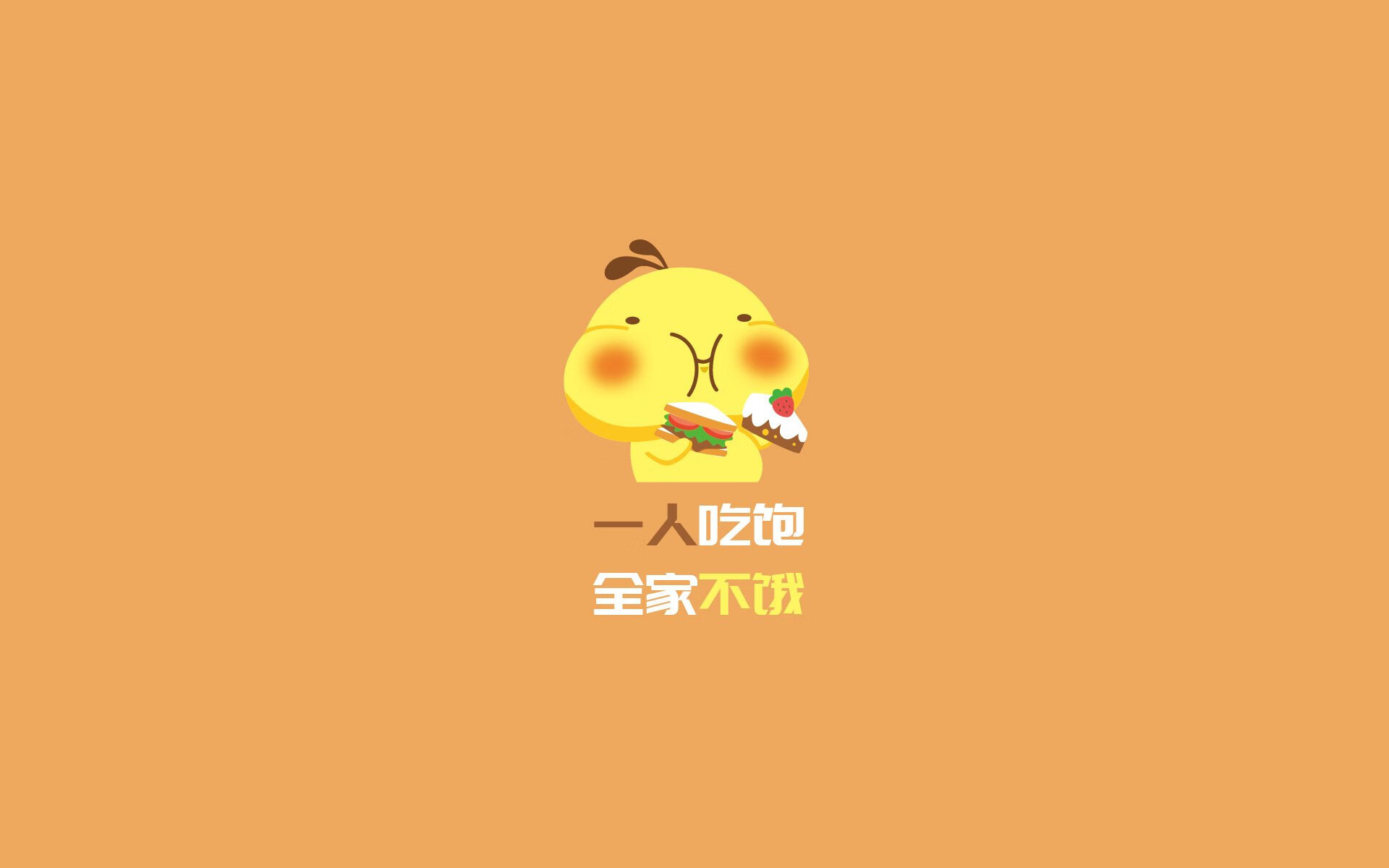 这是一篇为您定制的深度文章，结合了您给出的关键词，并构建了一个充满戏剧张力和地缘政治隐喻的叙事场景