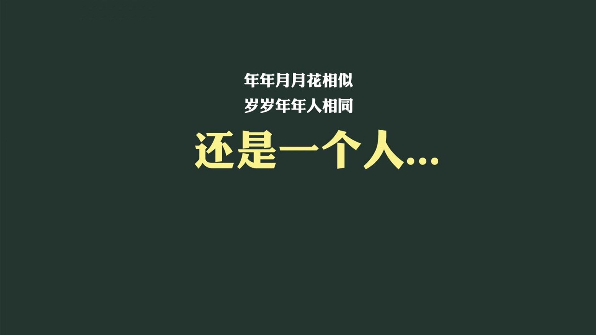开云体育app-2026世界杯H组生死战，苏亚雷斯中场定乾坤，匈牙利防线崩塌瞬间