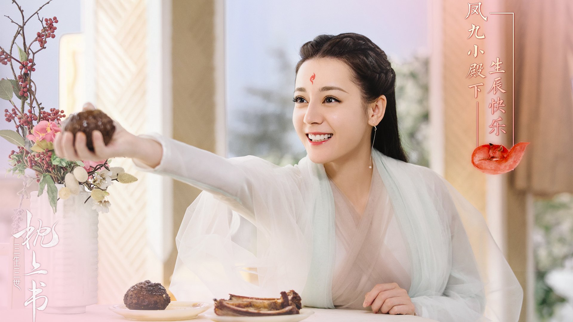 高原与海洋的裂痕,当托纳利成为南美双雄的未知变数