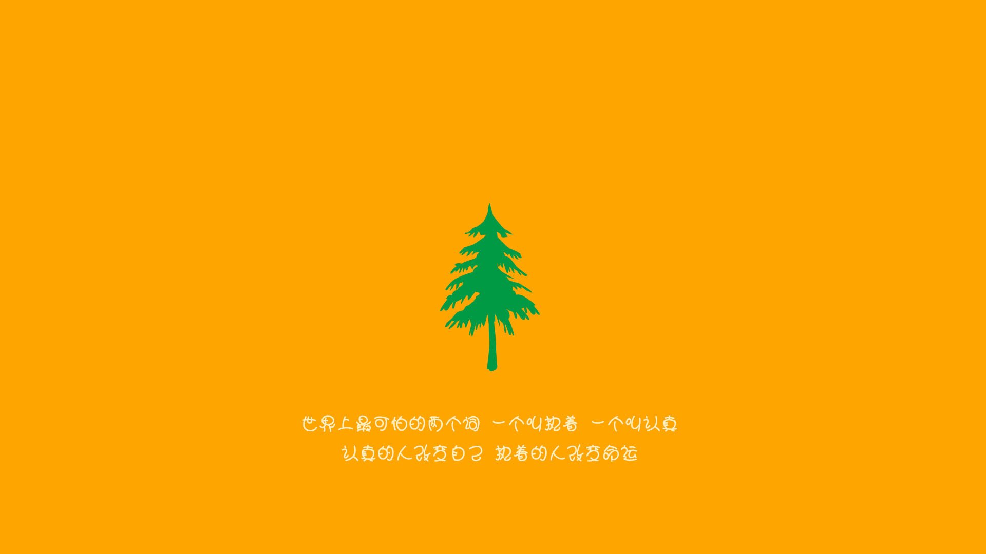 2026世界杯E组生死战,瑞士冰刃刺穿潘帕斯,阿方索·戴维斯领航北境奇迹